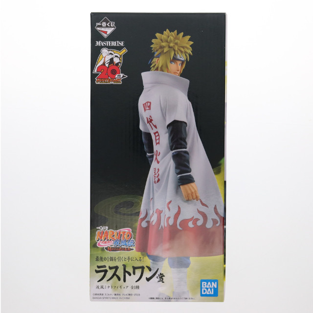 [FIG]波風ミナト 「一番くじ NARUTO-ナルト-疾風伝 紡がれる火の意志」 ラストワン賞 フィギィア フィギュア(62253) バンダイスピリッツ