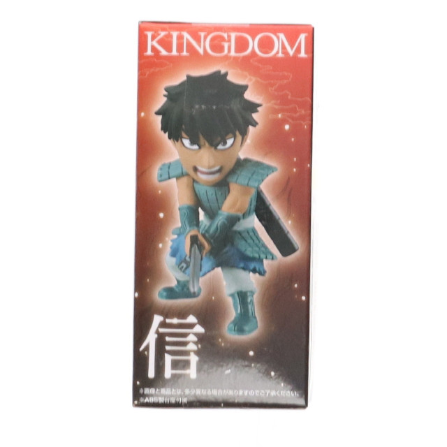 [FIG]信 「一番くじ ワールドコレタブル キングダム-全軍、前進-」 E賞 ワールドコレクタブル フィギュア(14140) バンプレスト