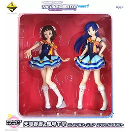 [FIG]天海春香&如月千早 スペシャル2体セット 「一番くじプレミアム アイドルマスターPART1」 ダブルチャンスキャンペーン プレミアム フィギュア(11845) バンプレスト