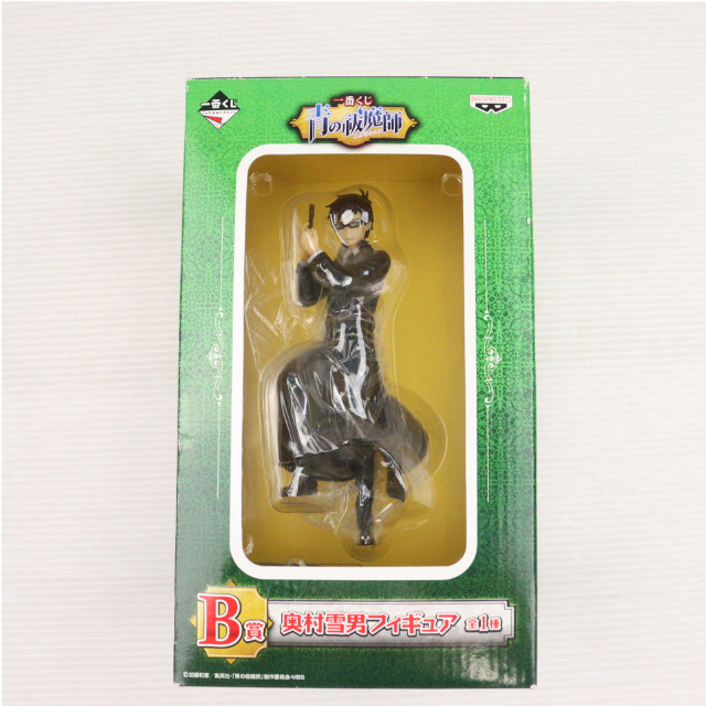 [FIG] B賞 奥村雪男フィギュア(おくむらゆきお) 一番くじ 青の祓魔師(エクソシスト) プライズ バンプレスト
