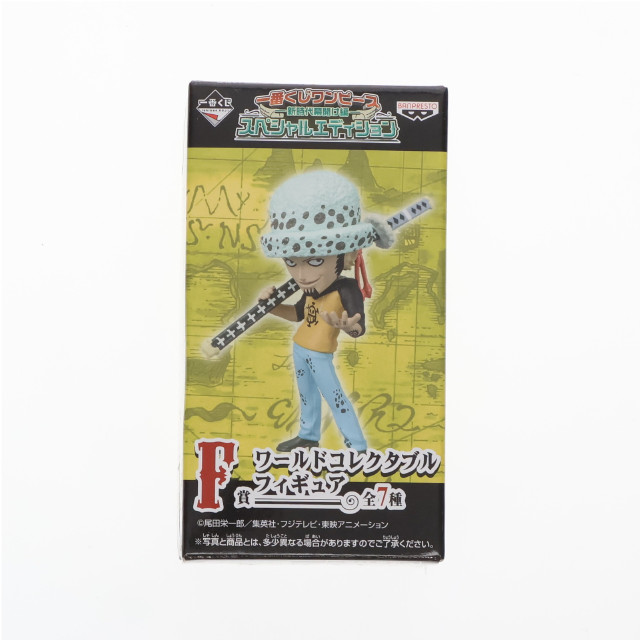 [FIG]トラファルガー・ロー 「ワンピース」 一番くじ-新時代幕開け編-スペシャルエディション ワールドコレクタブル F賞 フィギュア バンプレスト