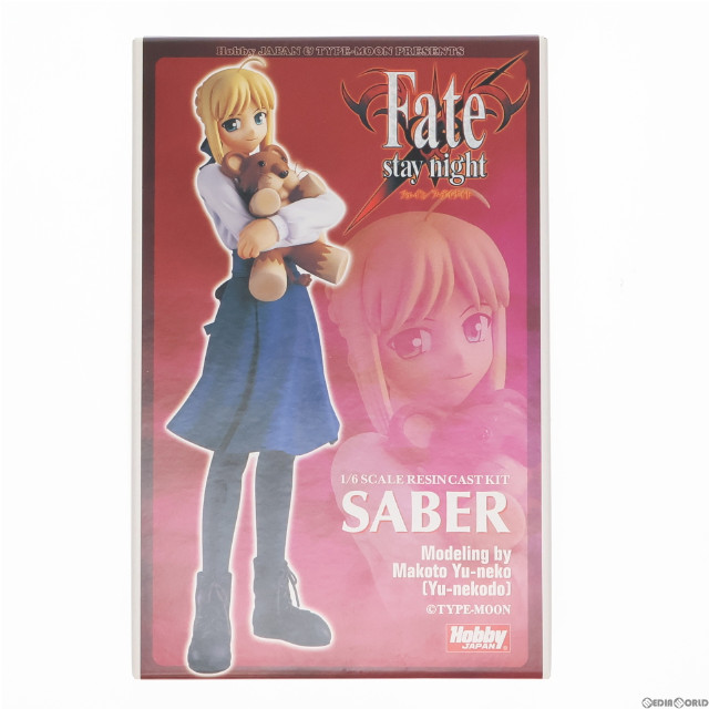 [FIG]セイバー Fate/stay night(フェイト/ステイナイト) 1/6 組立品 レジンキャストキット フィギュア ホビージャパン誌上通販限定 ホビージャパン