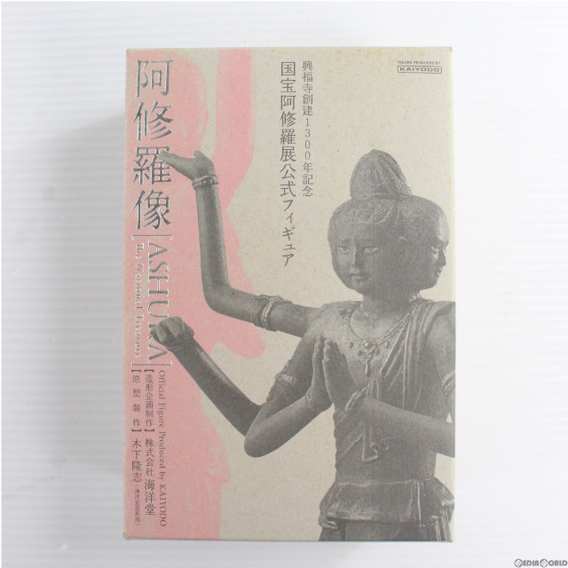 [FIG]阿修羅像 興福寺創建1300年記念 国宝阿修羅展 公式フィギュア 1/12 完成品フィギュア 海洋堂