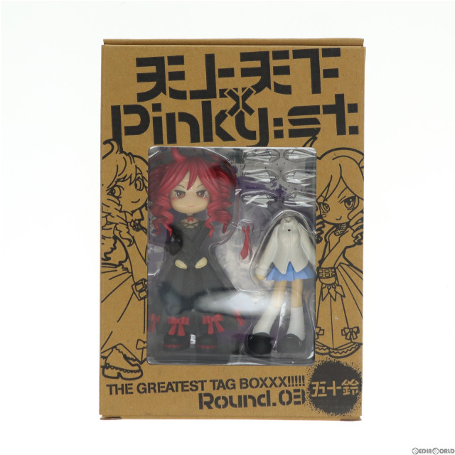 [FIG]五十鈴(いすず) 天上天下×Pinky:st. THE GREATEST TAG BOXXX!!!!! Round.03 完成品 フィギュア 集英社