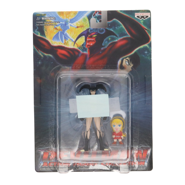 [FIG]デビルマンレディー デビルマン アクションフィギュアコレクション NO.0508004 プライズ(75500) バンプレスト
