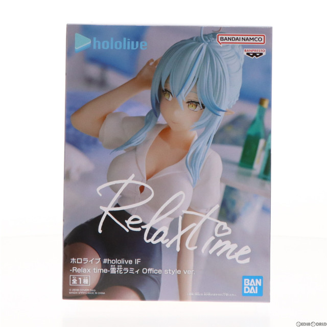 FIG]雪花ラミィ(ゆきはならみぃ) ホロライブ #hololive IF -Relax time 