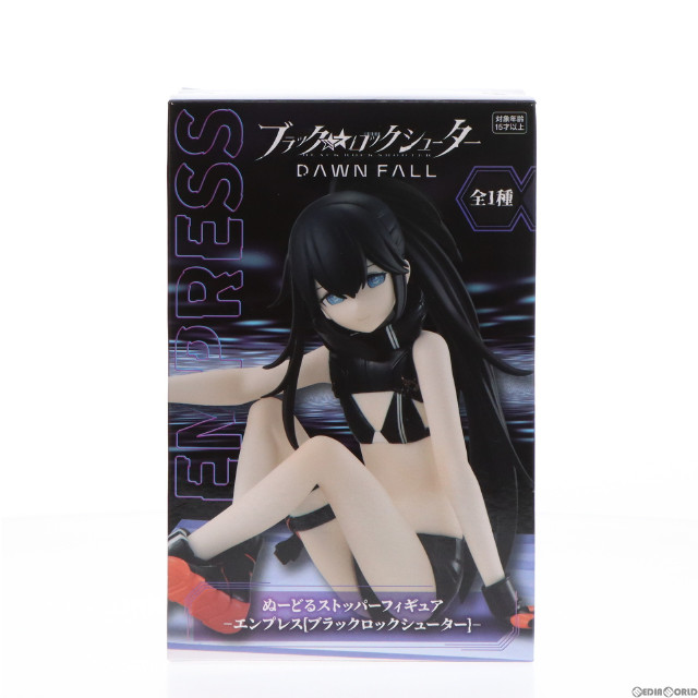 [FIG]エンプレス[ブラックロックシューター] ぬーどるストッパーフィギュア-エンプレス[ブラックロックシューター]- BLACK★★ROCK SHOOTER DAWN FALL プライズ(AMU-PRZ14724) フリュー
