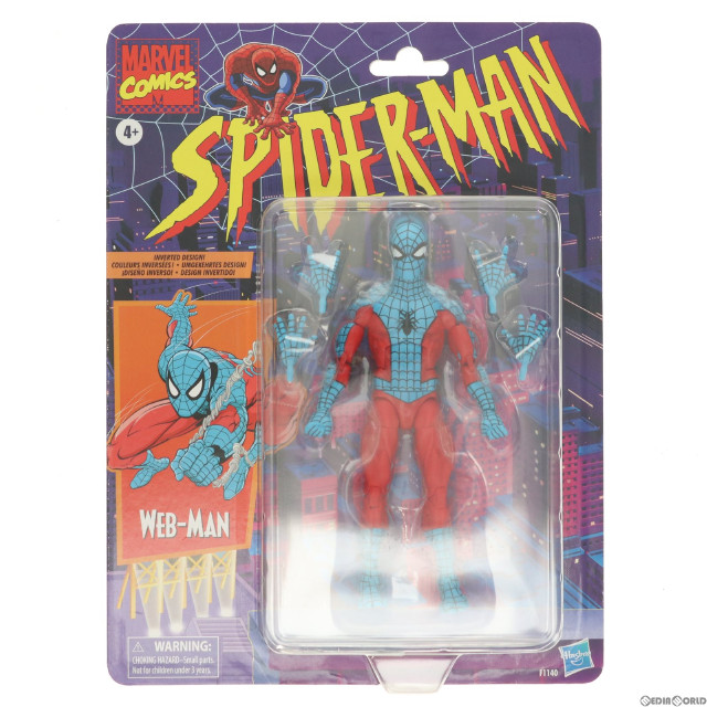 [FIG]ウェブマン スパイダーマン マーベルコミック マーベルレジェンド レトロパッケージ 6インチ アクションフィギュア ハズブロ