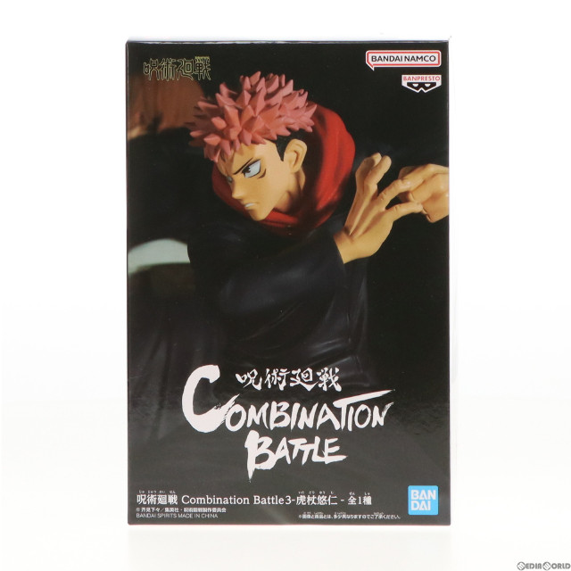 [FIG]虎杖悠仁(いたどりゆうじ) 呪術廻戦 Combination Battle3-虎杖悠仁- フィギュア プライズ(2624980) バンプレスト