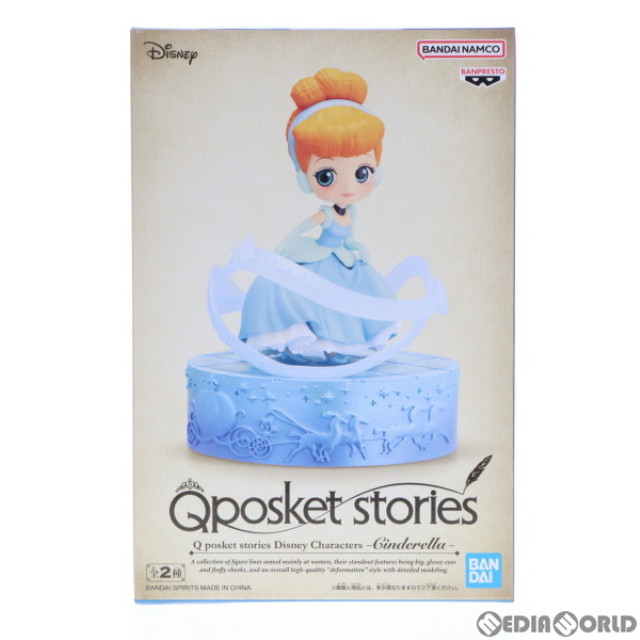 [FIG]シンデレラ A(台座ブルー) シンデレラ Q posket stories Disney Characters -Cinderella- フィギュア プライズ(2575195) バンプレスト