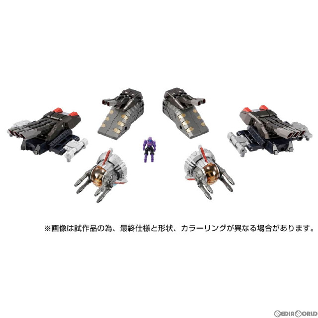 [FIG]ダイアクロン DA-98 グランドダイオン強化ユニットA:第二主砲塔&副砲塔セット 完成トイ タカラトミー