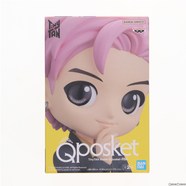 [FIG]アールエム(BTS/防弾少年団) A(衣装淡) TinyTAN(タイニータン) Butter Q posket-RM- フィギュア プライズ(2635753) バンプレスト
