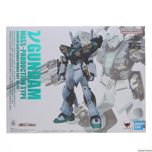 [FIG]METAL ROBOT魂(Ka signature)(SIDE MS) 量産型νガンダム 機動戦士ガンダム 逆襲のシャア MSV 完成品 可動フィギュア バンダイスピリッツ