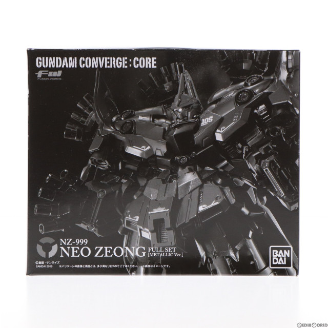 [FIG](食玩)プレミアムバンダイ限定 FW GUNDAM CONVERGE:CORE ネオ・ジオング フルセット(メタリックver.) 機動戦士ガンダムUC(ユニコーン) フィギュア バンダイ