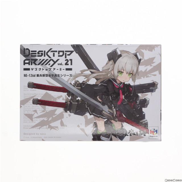 [FIG](単品)3.陸(ろく) デスクトップアーミー 重兵装型女子高生 第一分隊 可動フィギュア メガハウス