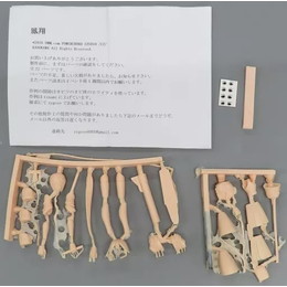 [FIG]鳳翔 「艦隊これくしょん 〜艦これ〜」 1/12 フル可動キット ワンダーフェスティバル2016夏限定 フィギュア zygose