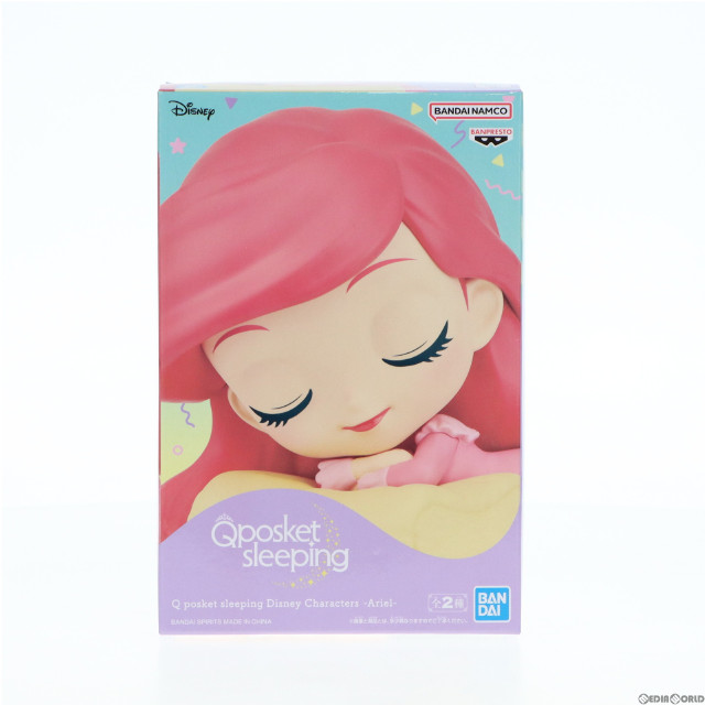 [FIG]アリエル A(クッションイエロー) リトル・マーメイド Q posket sleeping Disney Characters -Ariel- フィギュア プライズ(2636481) バンプレスト