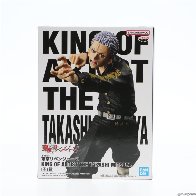 [FIG]三ツ谷隆(みつやたかし) 東京リベンジャーズ KING OF ARTIST THE TAKASHI MITSUYA フィギュア プライズ(2608920) バンプレスト