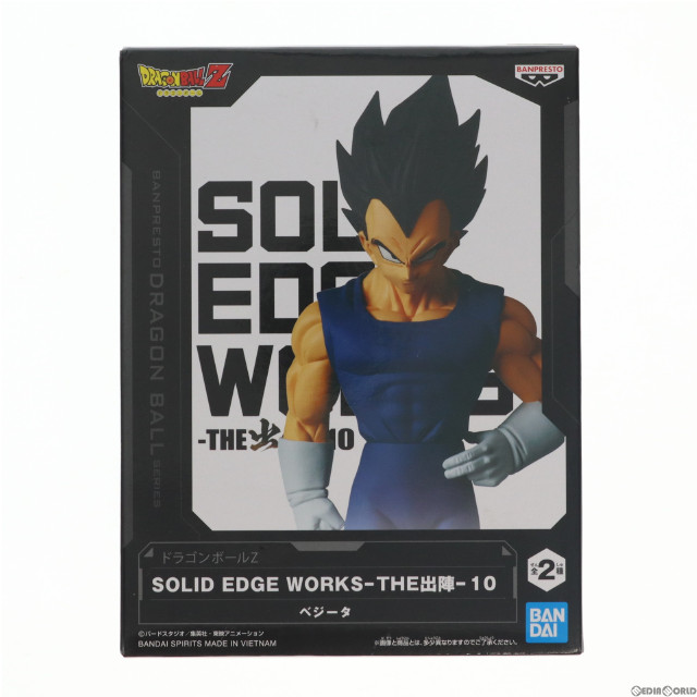 [FIG]ベジータ ドラゴンボールZ SOLID EDGE WORKS-THE出陣-10 フィギュア プライズ(2641971) バンプレスト