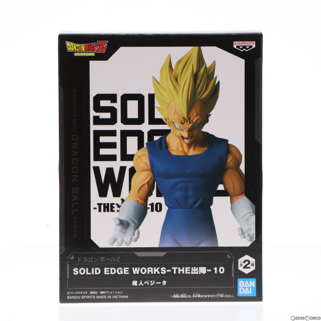 [FIG]魔人ベジータ ドラゴンボールZ SOLID EDGE WORKS-THE出陣-10 フィギュア プライズ(2641971) バンプレスト