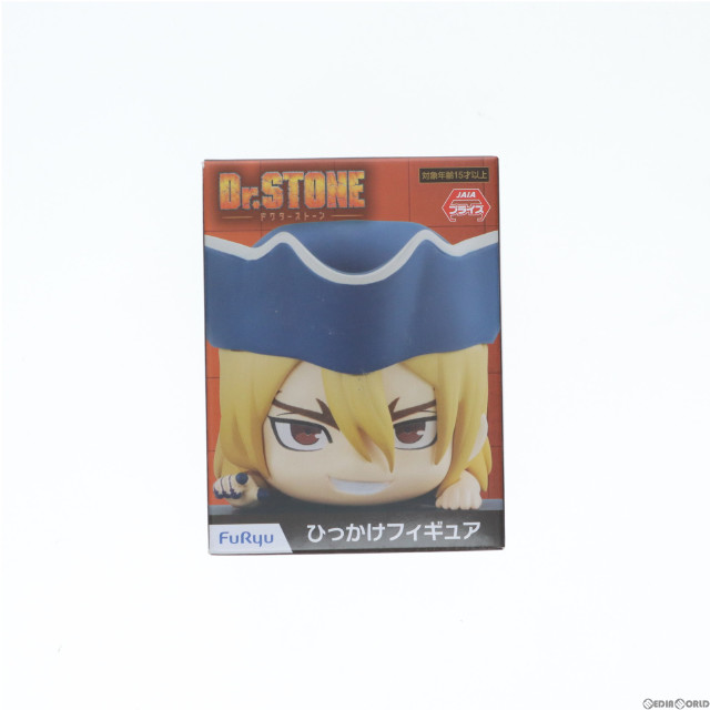 FIG]パルドル アリス 完成品 フィギュア GOODSMILE ONLINE SHOP&