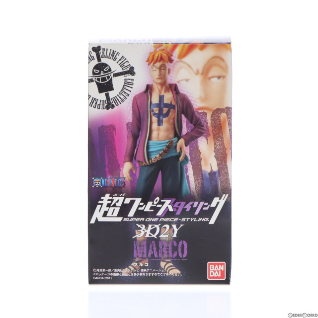 [FIG](単品)(食玩)マルコ 超ワンピーススタイリング 3DX2Y ONE PIECE フィギュア バンダイ