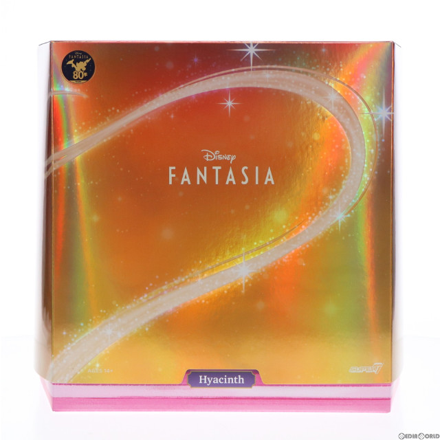 [FIG]ヒヤシンス・ヒッポ ディズニー wave 2 FANTASIA(ファンタジア) アルティメイト 7インチ アクションフィギュア(海外流通版) スーパー7