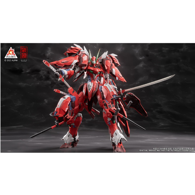 [FIG]CD-FA-04 超限猟兵凱能 DSK-02 フルアーマーダサック 紅夜専用機 1/100 完成品 合金可動フィギュア 蔵道模型(ZEN Of Collectible)