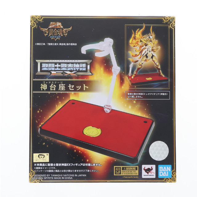 [FIG](再販)聖闘士聖衣神話EX 神台座セット 聖闘士星矢 黄金魂 -soul of gold- フィギュア用アクセサリ バンダイスピリッツ