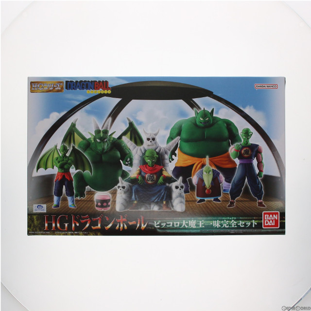 [FIG]プレミアムバンダイ限定 HGドラゴンボール ピッコロ大魔王一味完全セット 完成品 フィギュア バンダイ