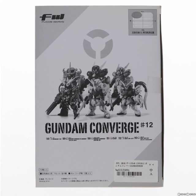 [FIG](BOX)(食玩)FW GUNDAM CONVERGE(ガンダムコンバージ) ♯12 機動戦士ガンダム フィギュア(10個) バンダイ