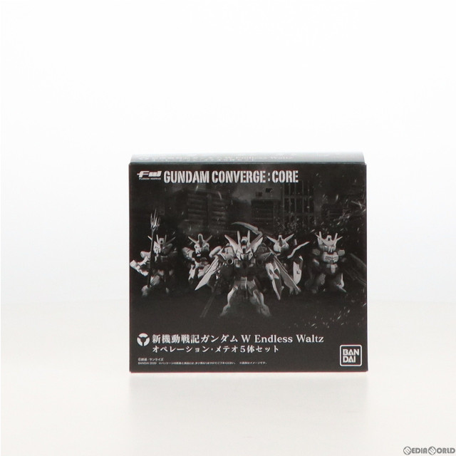 [FIG](食玩)プレミアムバンダイ限定 FW GUNDAM CONVERGE:CORE (ガンダムコンバージ コア) 新機動戦記ガンダムW Endless Waltz(エンドレスワルツ) オペレーション・メテオ 5体セット フィギュア バンダイ