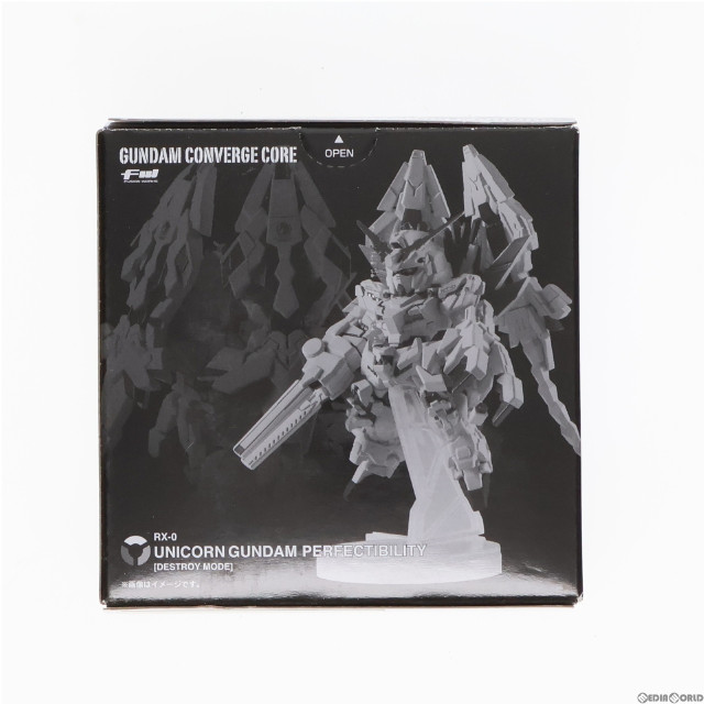 [FIG](食玩)プレミアムバンダイ限定 FW GUNDAM CONVERGE:CORE(ガンダムコンバージ コア) ユニコーンガンダム ペルフェクティビリティ(デストロイモード) 機動戦士ガンダムUC(ユニコーン) フィギュア バンダイ