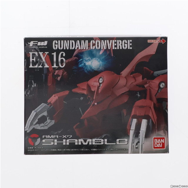 FIG](食玩)FW GUNDAM CONVERGE(ガンダムコンバージ) EX16 シャンブロ 機動戦士ガンダムUC(ユニコーン) フィギュア  バンダイ 【買取4