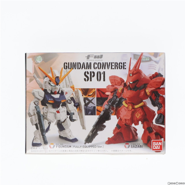 [FIG](食玩)FW GUNDAM CONVERGE(ガンダムコンバージ) SP01 機動戦士 逆襲のシャア フィギュア バンダイ