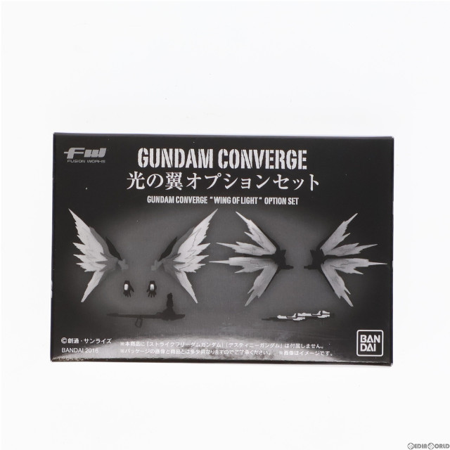 FIG](食玩)プレミアムバンダイ限定 FW GUNDAM CONVERGE(ガンダムコンバージ) 光の翼オプションセット 機動戦士ガンダムSEED  DESTINY(シード デスティニー) フィギュア用アクセサリ バンダイ 【買取3,000円】｜ | カイトリワールド