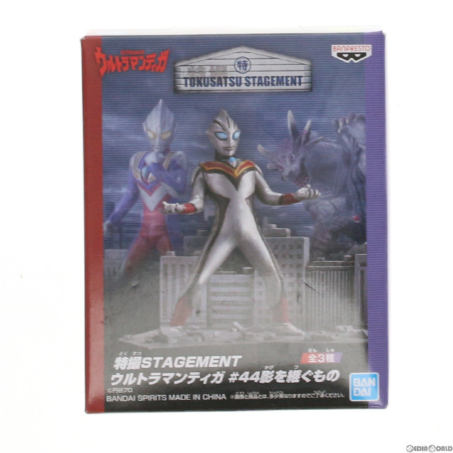 [FIG]イーヴィルティガ 特撮STAGEMENT ウルトラマンティガ #44影を継ぐもの フィギュア プライズ(2524814) バンプレスト