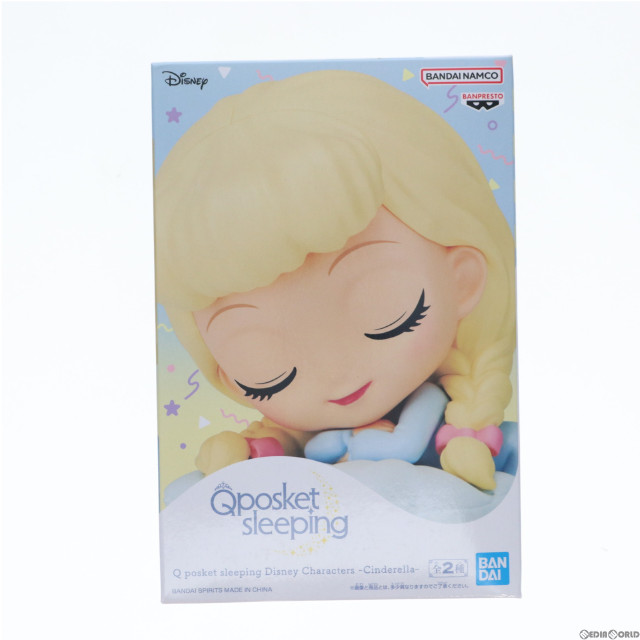 [FIG]シンデレラ B(クッションブルー) Q posket sleeping Disney Characters -Cinderella- フィギュア プライズ(2631215) バンプレスト