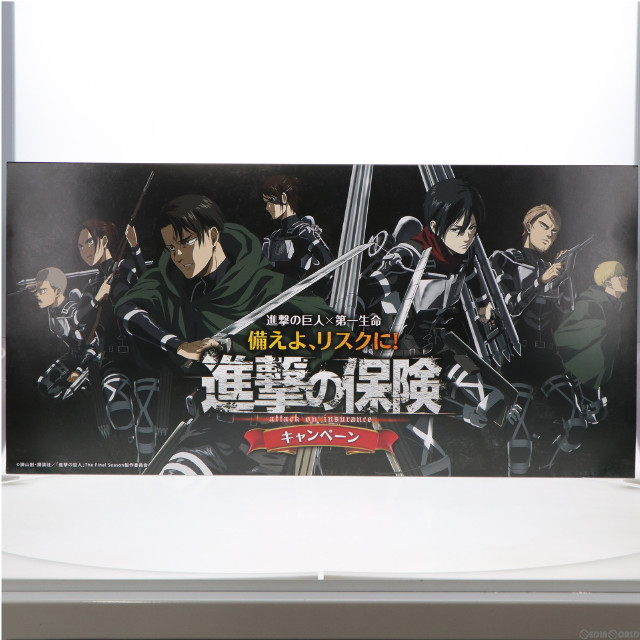 [FIG] B賞 ARTFX J 進撃の巨人 フィギュア3体セット 進撃の巨人×第一生命 キャンペーン当選品 1/8 完成品 コトブキヤ