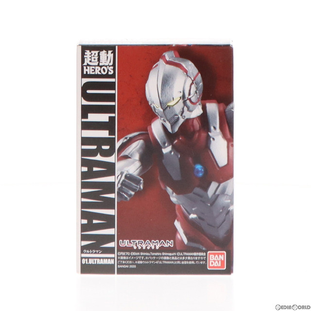 [FIG](単品)(食玩)1.ULTRAMAN(ウルトラマン) 超動 HERO’S ULTRAMAN 可動フィギュア バンダイ