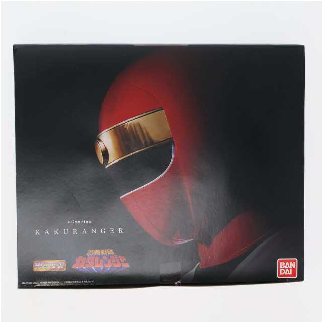 [FIG]プレミアムバンダイ限定 HG忍者戦隊カクレンジャー 完成品 フィギュア バンダイ