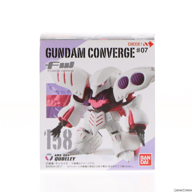 [FIG](単品)(食玩)4.キュベレイ FW GUNDAM CONVERGE #07 機動戦士Zガンダム フィギュア バンダイ