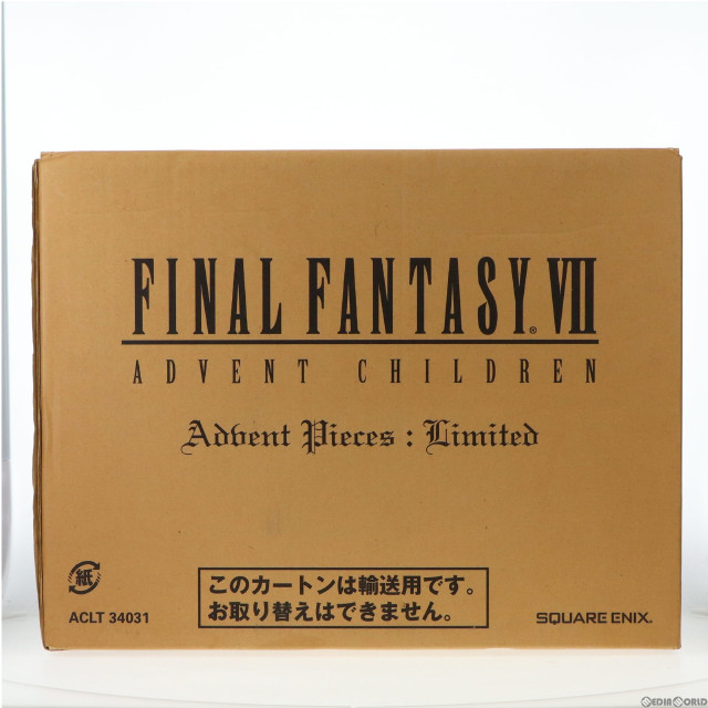 [FIG]DVD FINAL FANTASY VII ADVENT CHILDREN(ファイナルファンタジー7 アドベントチルドレン) アドベント ピーシーズ:リミテッド(クラウド+フェンリル(バイク) フィギュアセット付属) 完成品 可動フィギュア(ACLT-34031) スクウェア・エニックス