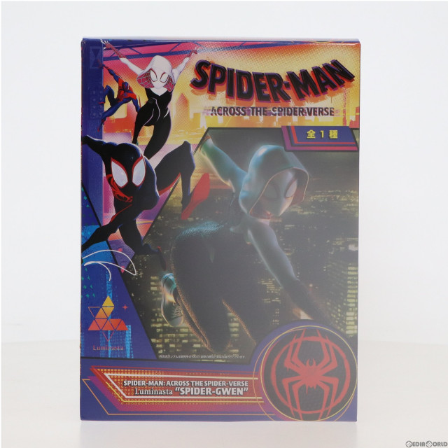 [FIG]Luminasta SPIDER-GWEN(スパイダーグウェン) スパイダーマン:アクロス・ザ・スパイダーバース フィギュア プライズ(1062610) セガ