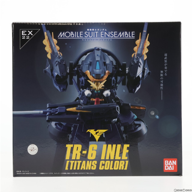 [FIG]プレミアムバンダイ限定 機動戦士ガンダム MOBILE SUIT ENSEMBLE EX22 TR-6 インレ(ティターンズカラー) 完成品 フィギュア バンダイ