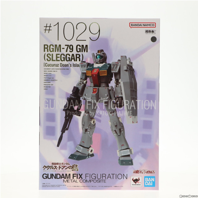 魂ウェブ商店限定 GUNDAM FIX FIGURATION METAL COMPOSITE RGM-79 ジム ...