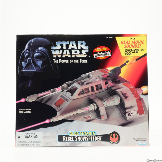 [FIG]REBEL SNOWSPEEDER -スノースピーダー- STAR WARS(スター・ウォーズ) パワー・オブ・ザ・フォース 完成トイ Kenner(ケナー)