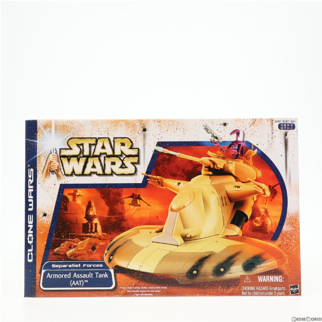 [FIG]アーマード・アサルト タンク Newバージョン STAR WARS(スター・ウォーズ) クローン・ウォーズ 完成品 可動フィギュア(84941) トミーダイレクト