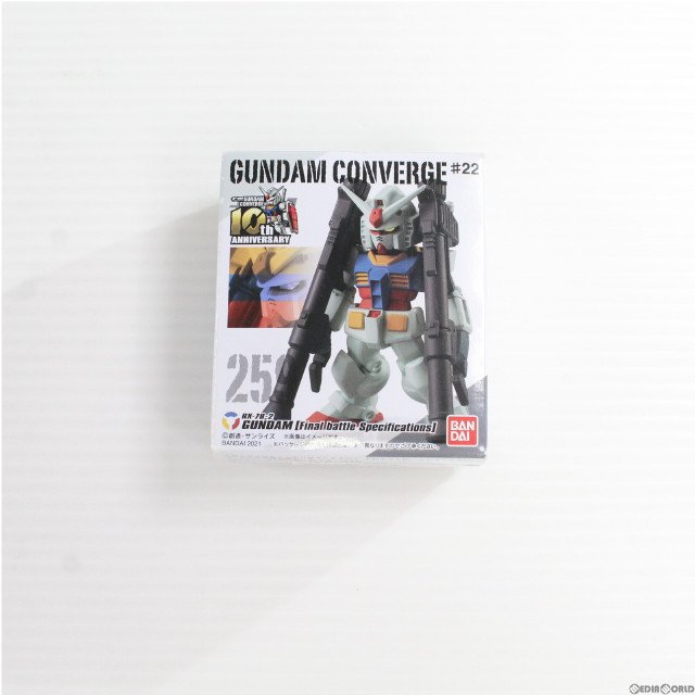 [FIG](単品)(食玩)FW GUNDAM CONVERGE(ガンダムコンバージ) ♯22 ガンダム(最終決戦仕様) 機動戦士ガンダム フィギュア バンダイ