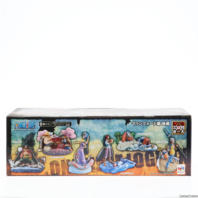 FIG]全6種+ボーナスパーツセット ワンピース LOG BOX マリンフォード篇 後篇 ONE PIECE フィギュア メガハウス  【買取4,455円】｜ | カイトリワールド